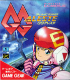Aleste (Game Gear)